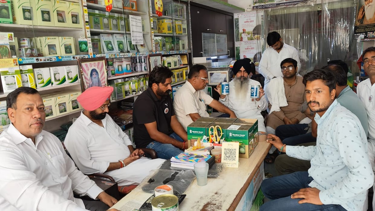 Shopkeeper selling seeds and pesticides by putting new stickers on old packing, farmer leaders are conducting raids