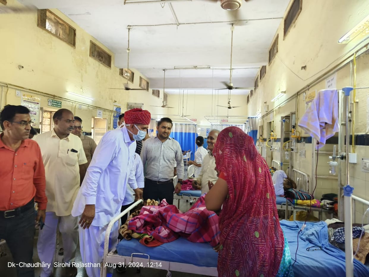MP Lumbaram Chaudhary inspected Sirohi District Hospital, expressed displeasure over the irregularities