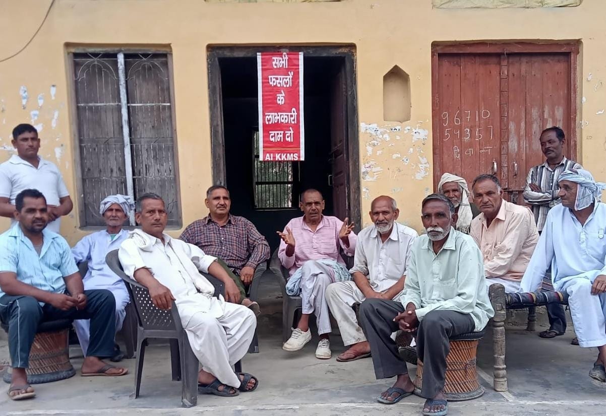 A meeting was held in the village of Achej regarding the All India Farmers' Mahapanchayat