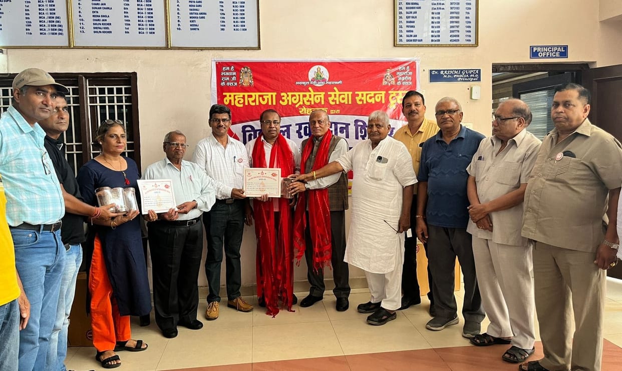Now the Trust will organize awareness camp for hemoglobin testing