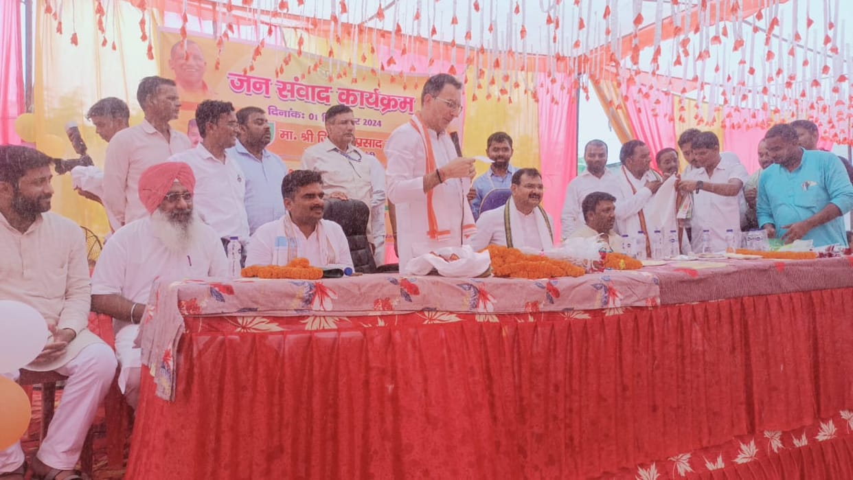 We will give Pilibhit the identity of a model district: Jitin