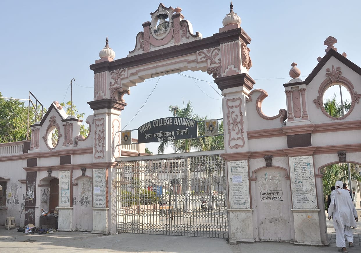 Despite giving many chances, seats are still vacant in colleges