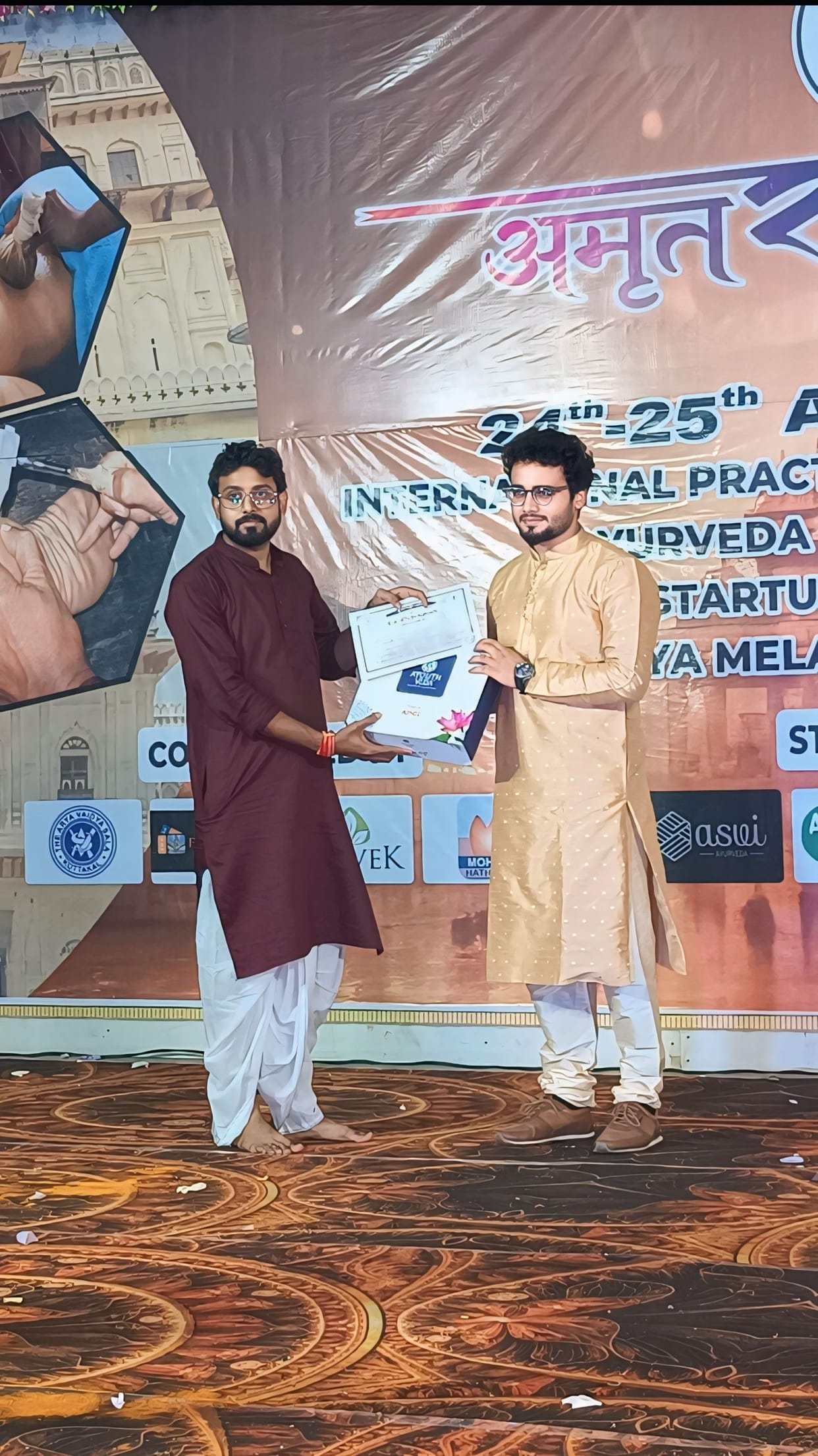 Ankit Saini honored with main award of Man of the Day