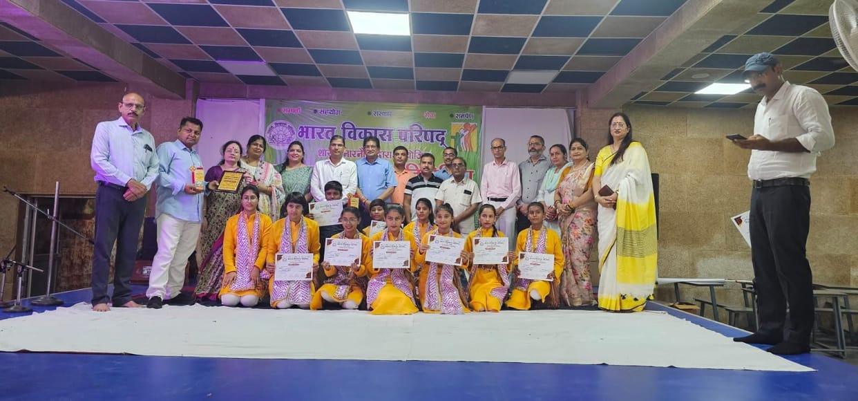 BVP organized national group singing competition