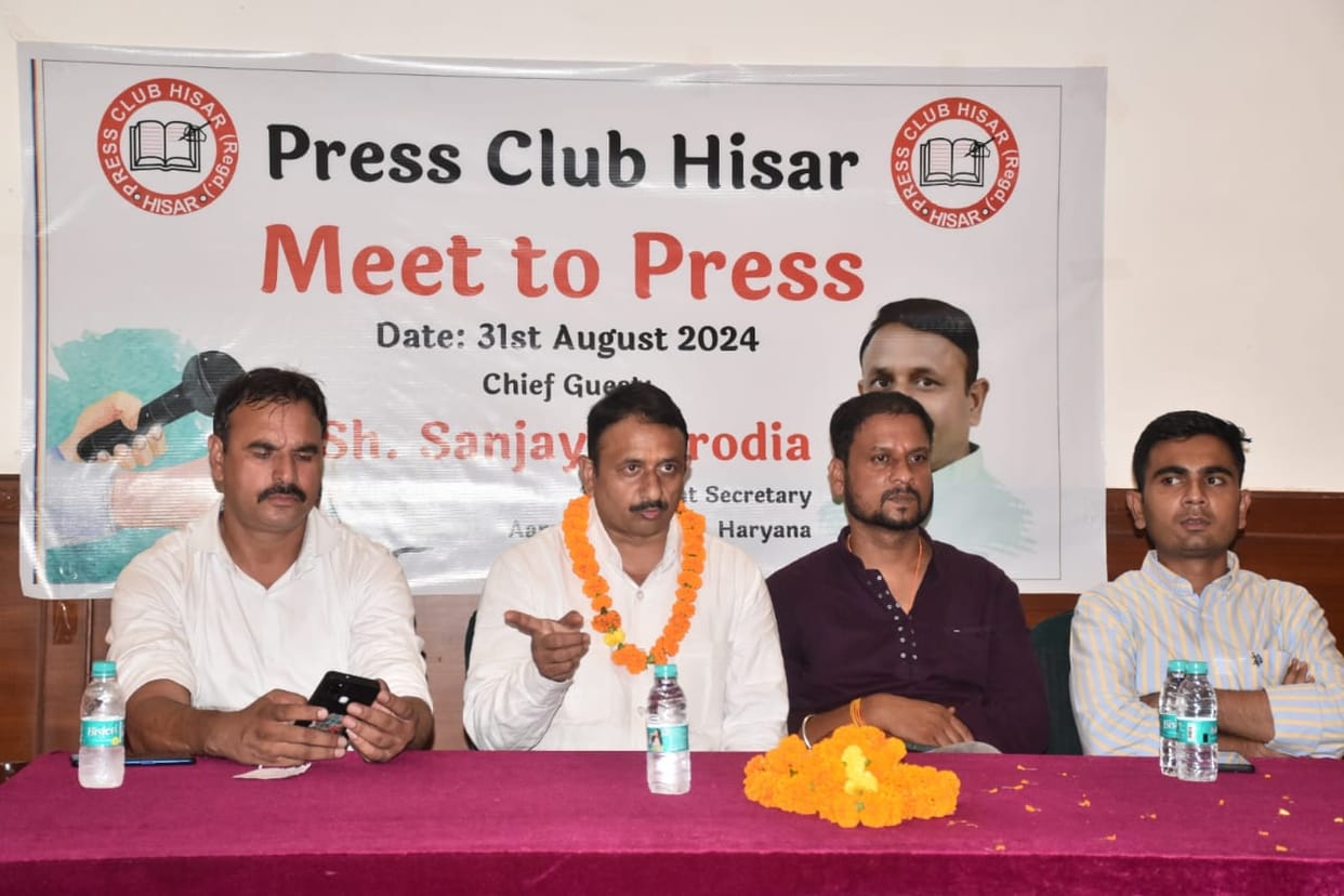 AAP will contest all 90 assembly seats in Haryana