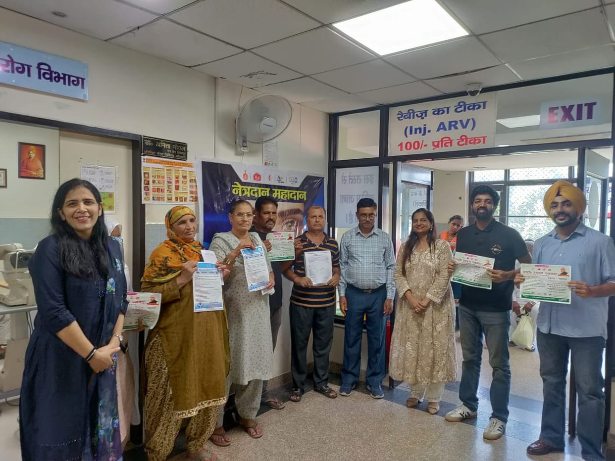 25 people came forward for eye donation in LNJP hospital, filled affidavit