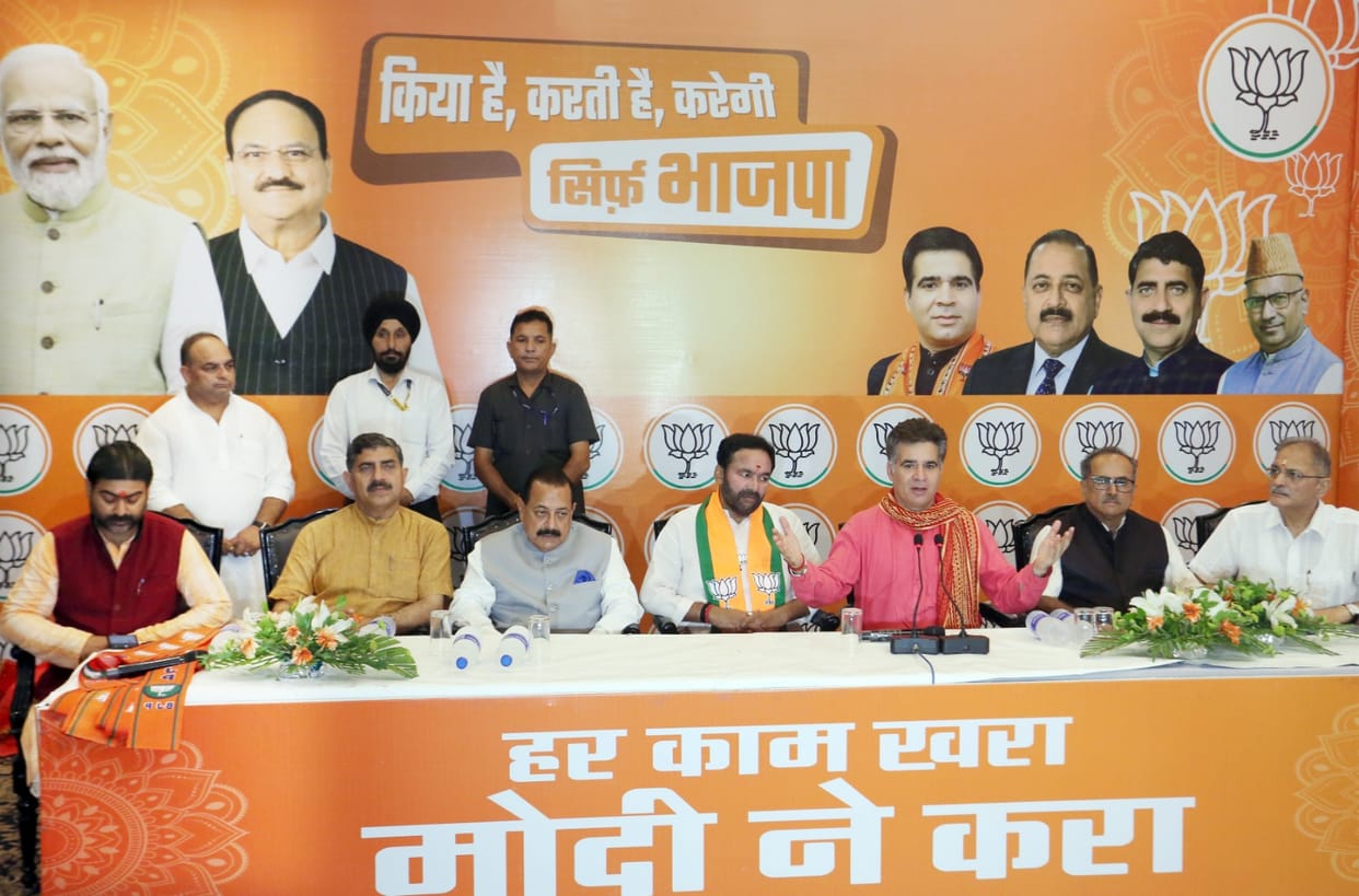 jammu kashmir news