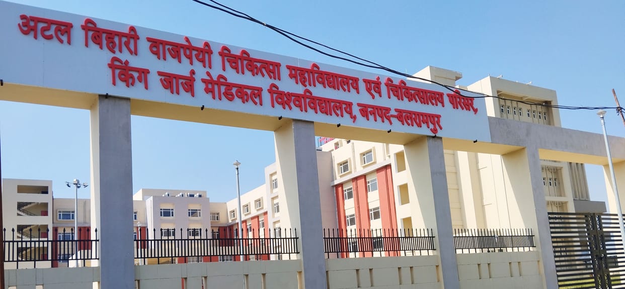 74 projects can be completed if Rs 247 crore is received