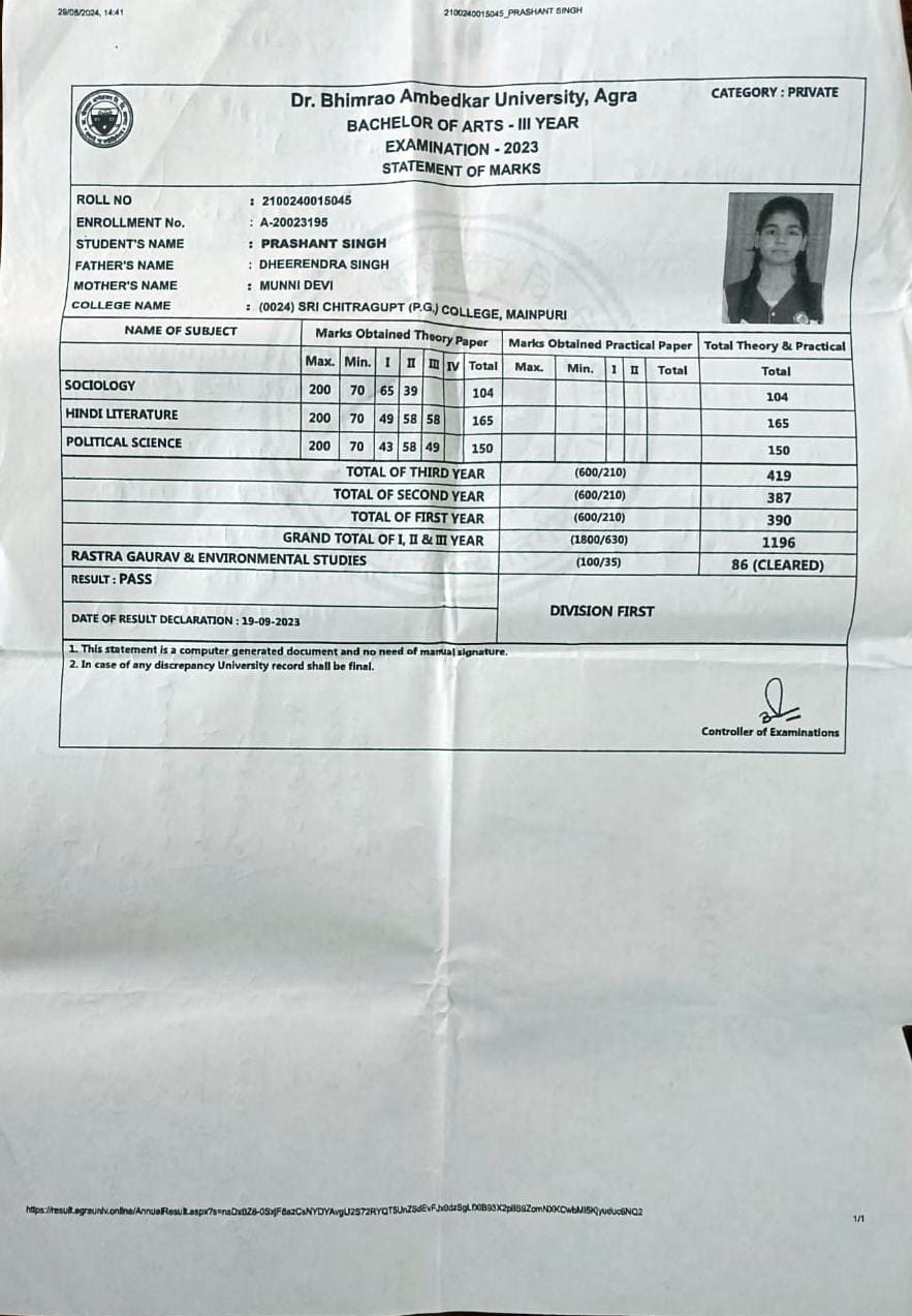 The university put the girl's photo on the student's mark sheet