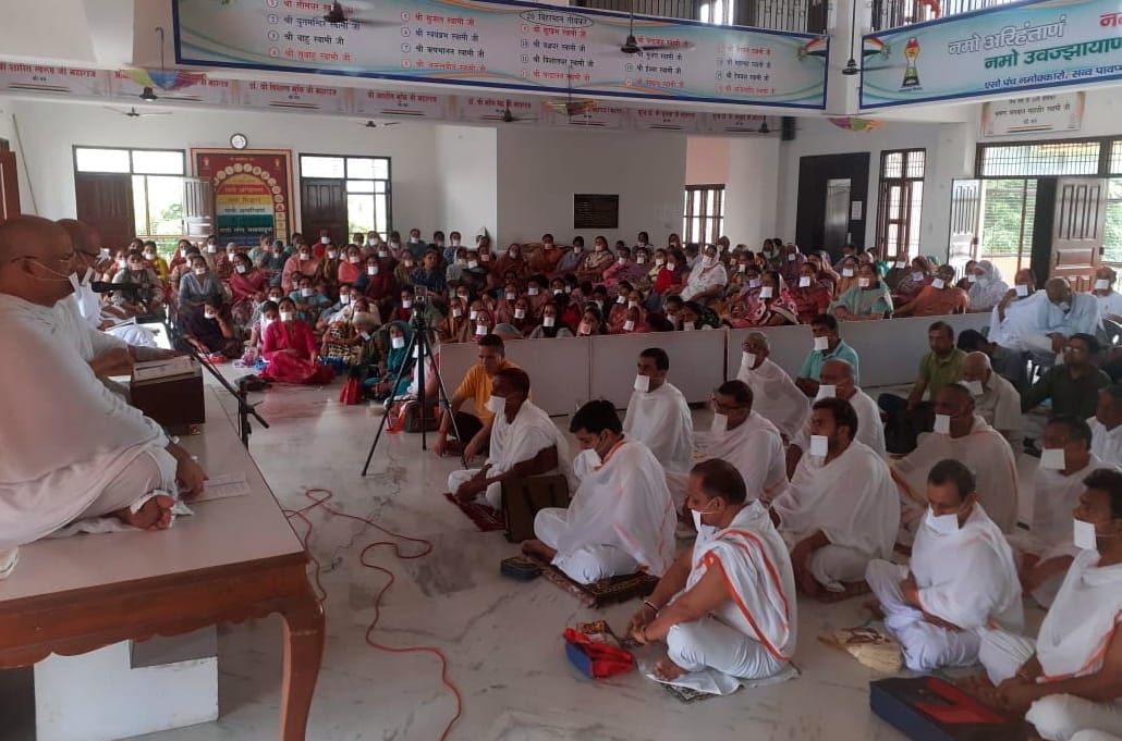 jain religion food restrictions eating rules in Jainism