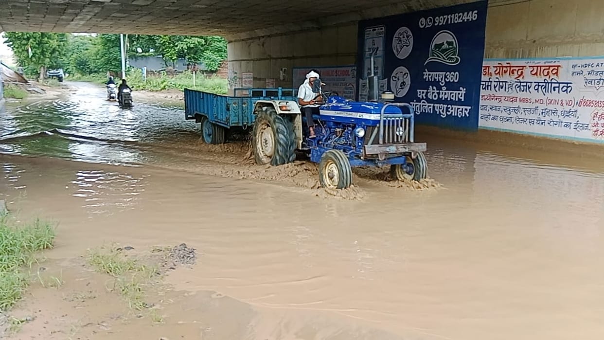 Underpass filled with rain water, increased problems for villagers