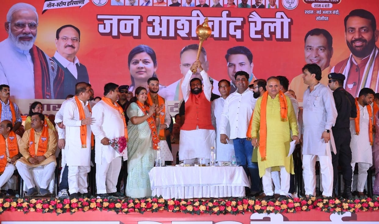 People of all classes were tortured during Congress rule: Naib Singh Saini