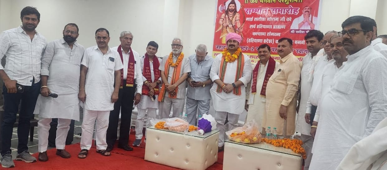 Will work for social welfare: Gautam
