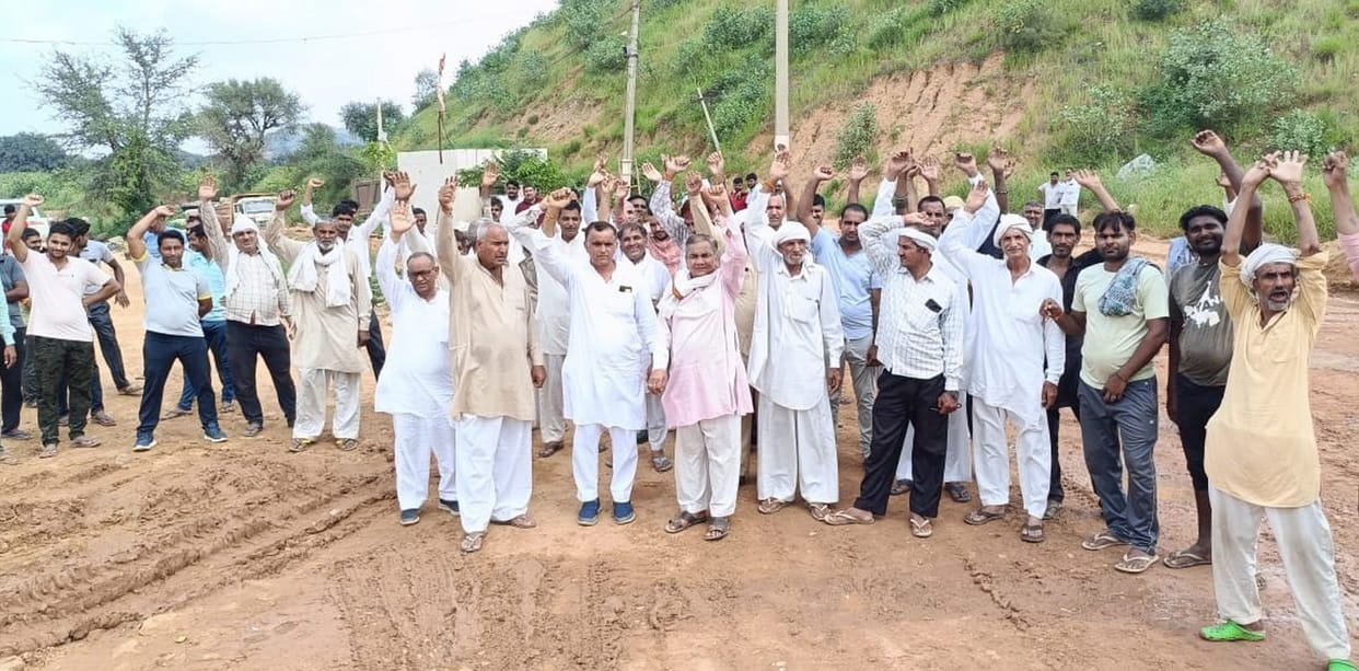 protest against mining agency