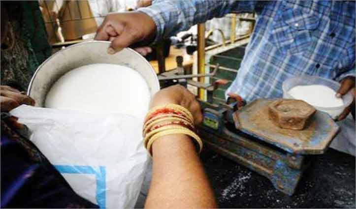 Ration will not be available in Hamirpur depots today and tomorrow