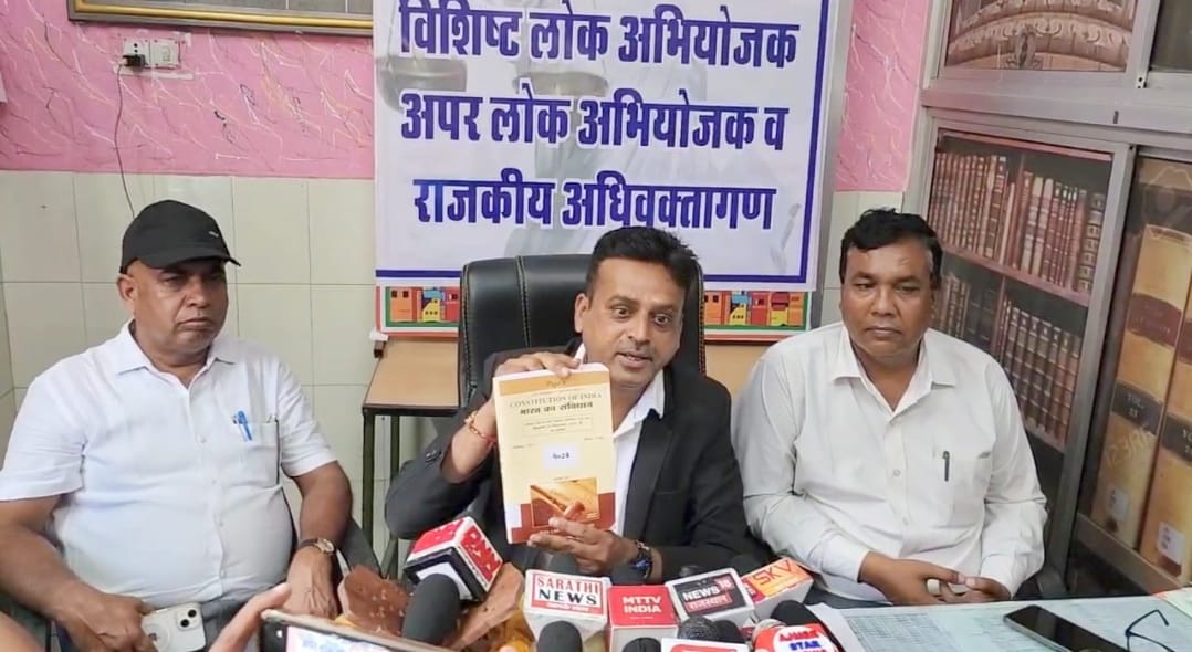 Ajmer News: Rajasthan High Court stays the appointment process for PP and APP posts