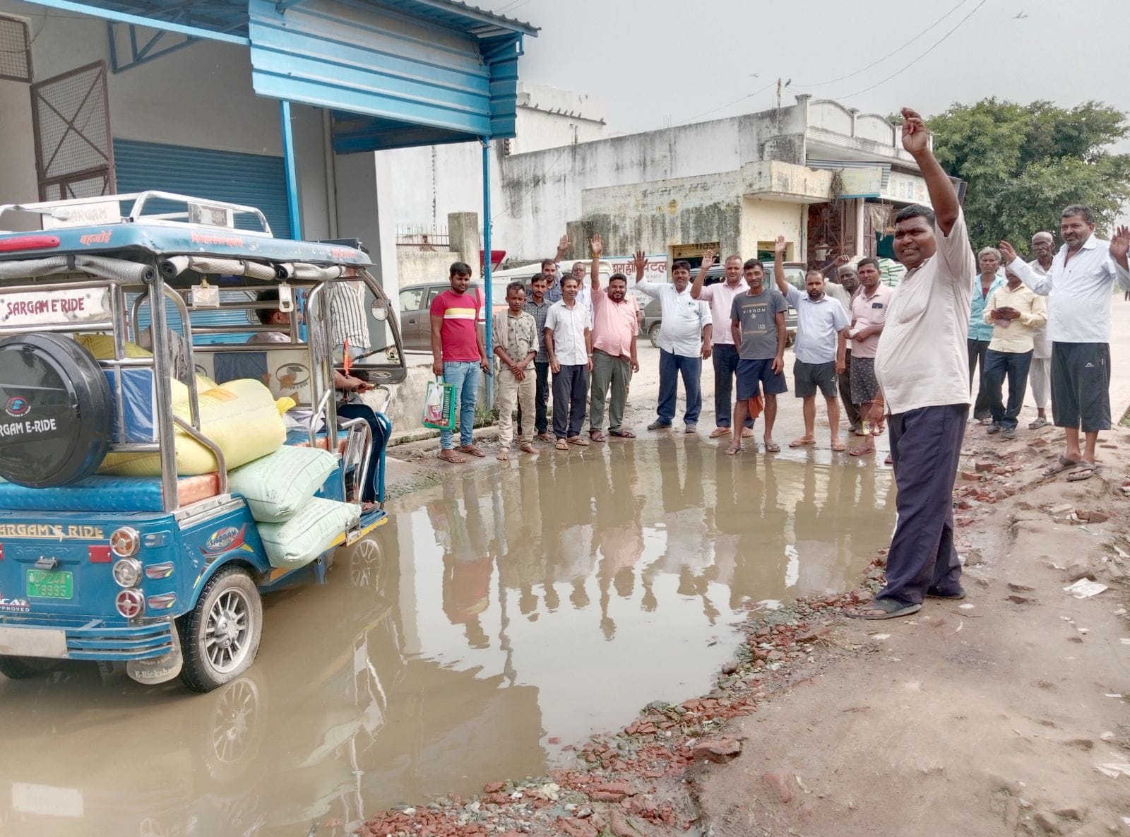 Traders protested against waterlogging