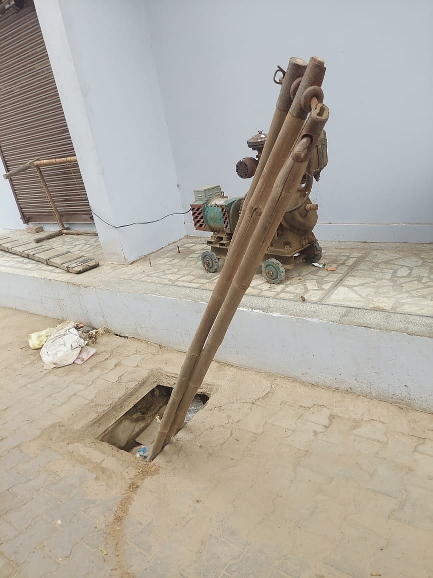 Net missing from manhole, could be fatal