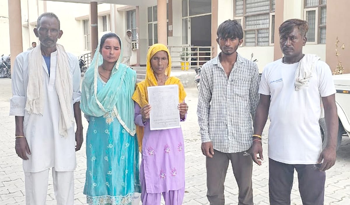 Family members reached DSP office demanding arrest of the accused