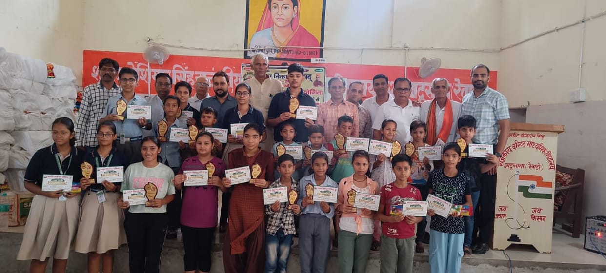 Prince first in drawing competition