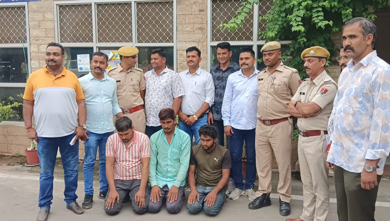 Police arrested the accused of ATM robbery, they had committed the crime after learning from YouTube