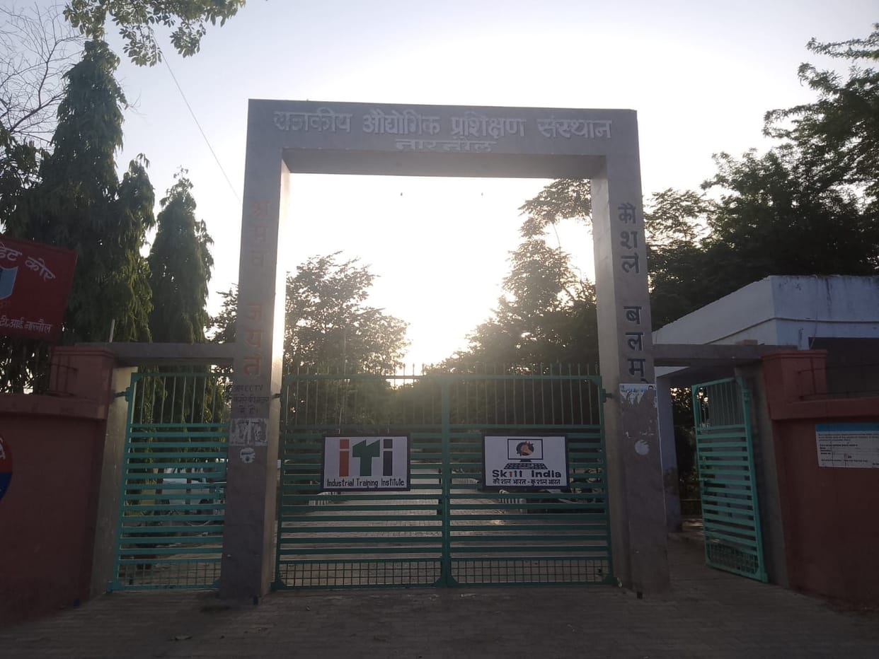 Last date for admission in ITI extended till 30th September