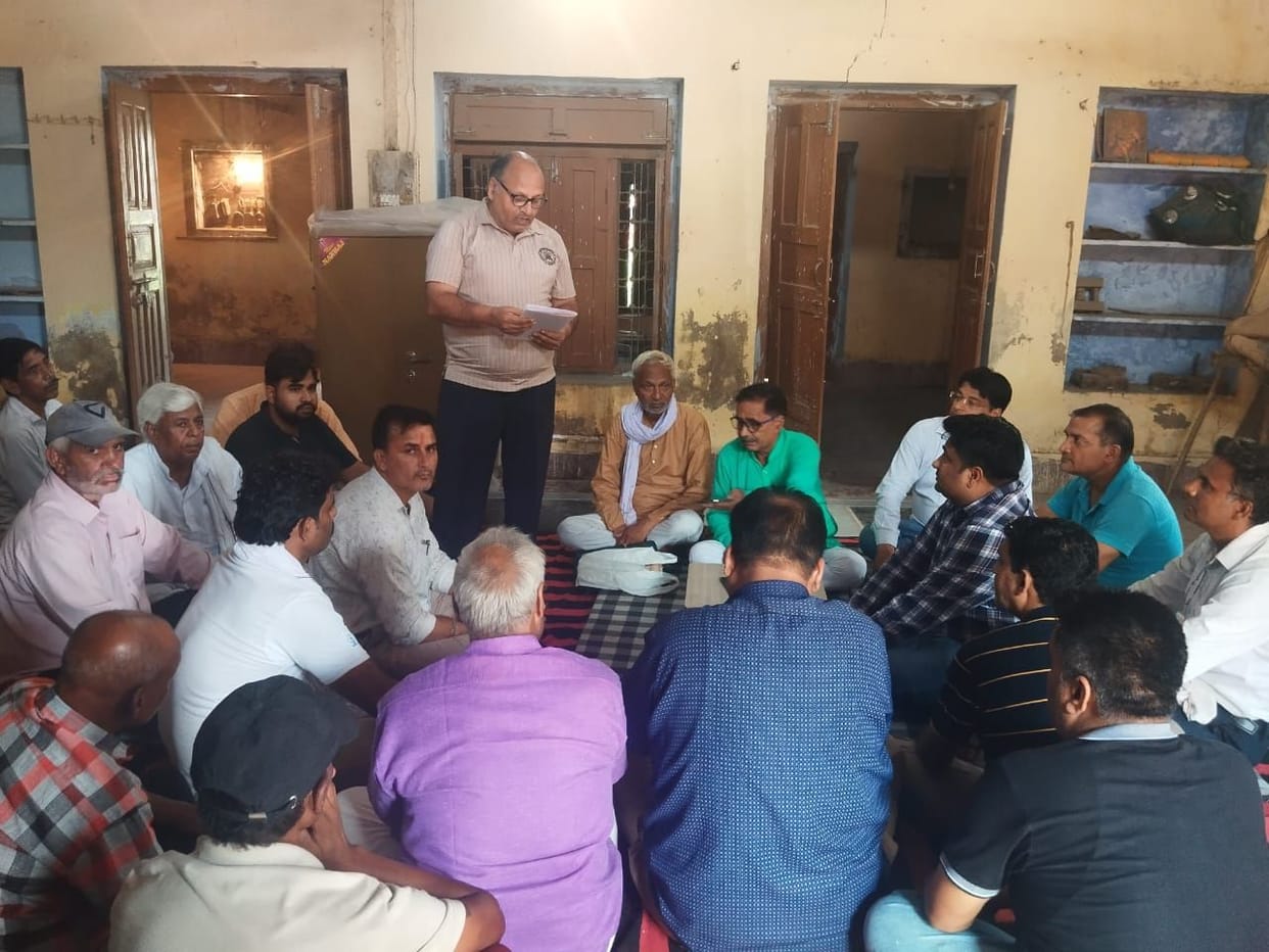 Members of Bhagwan Narayan Seva Sanstha held a meeting regarding staging Ramlila.