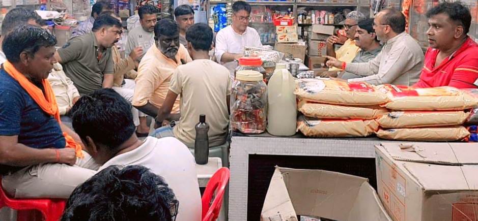 Election program of Udyog Vyapar Mandal announced, voting on 28th