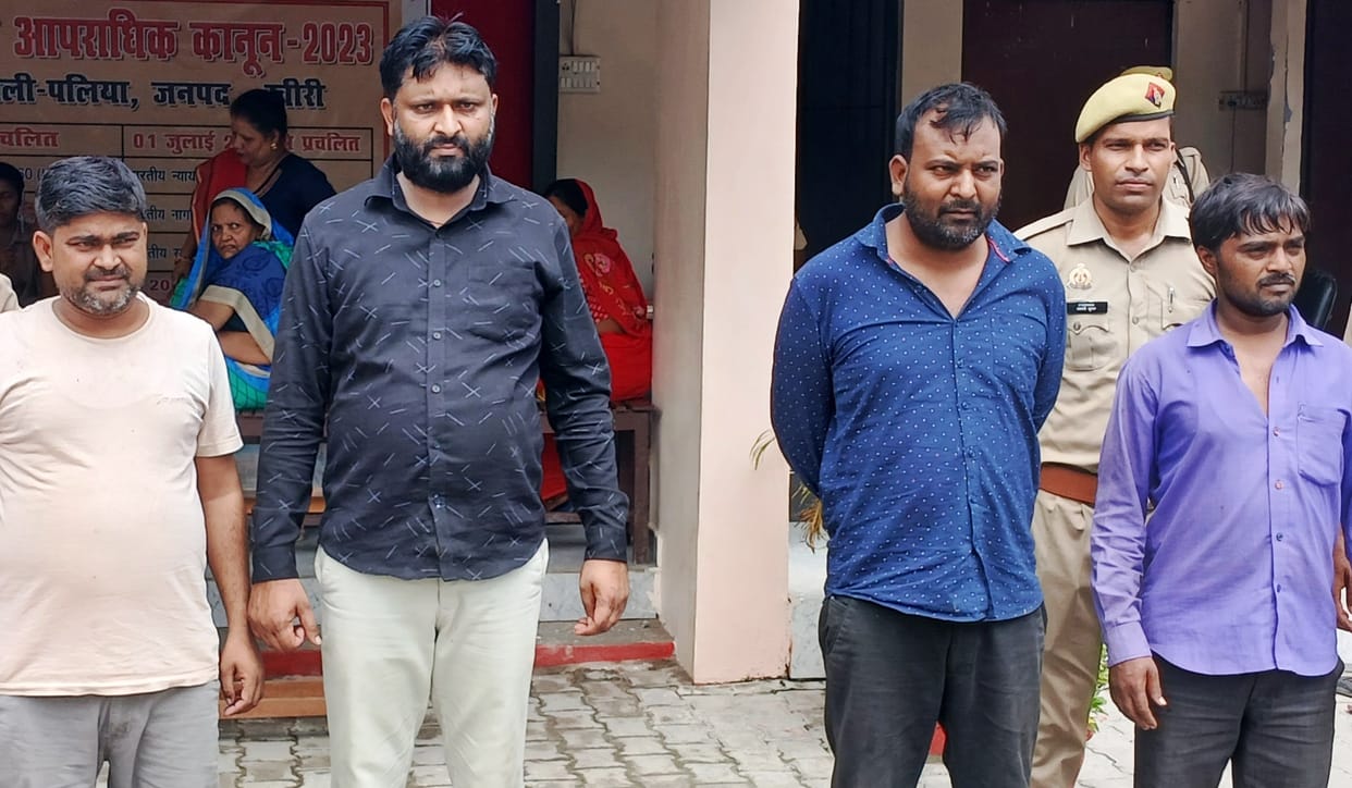 Suspicious powder not identified, four accused sent to jail