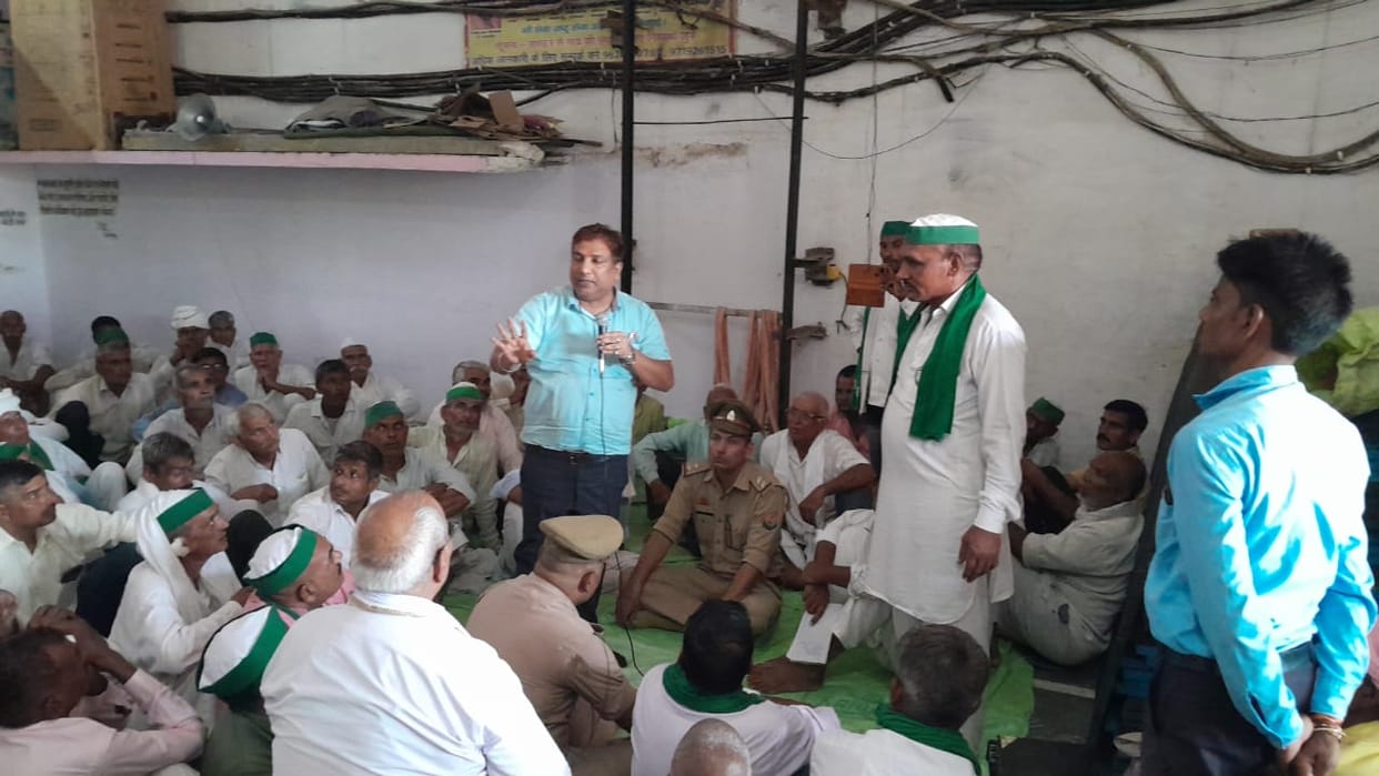 Farmers staged a sit-in protest at the SBI campus
