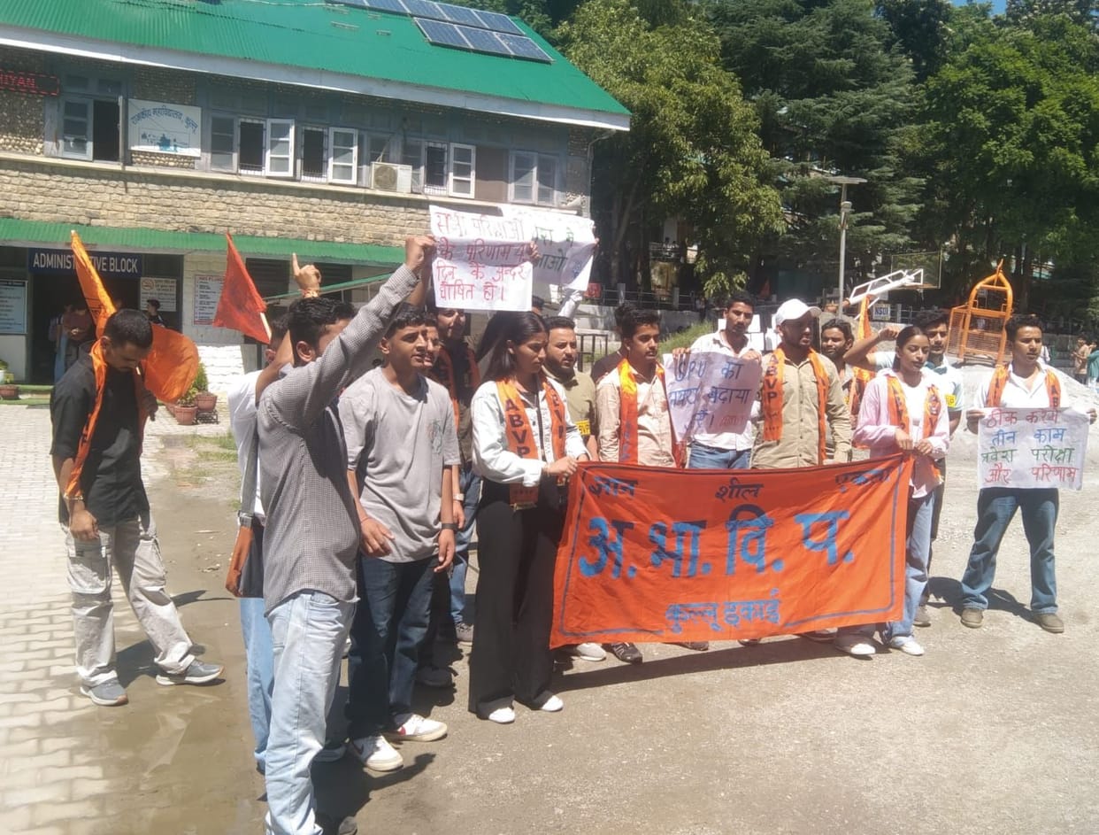 ABVP demonstration in Kullu College