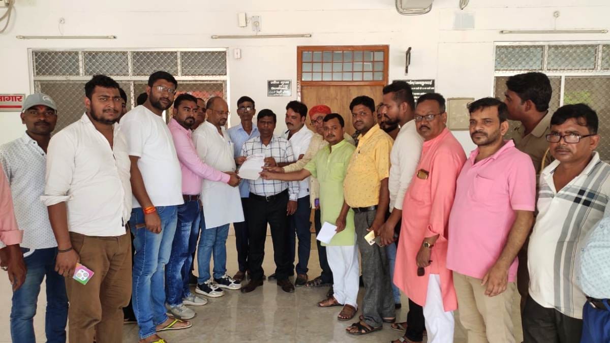 Gold traders reached Collectorate, raised demand for security