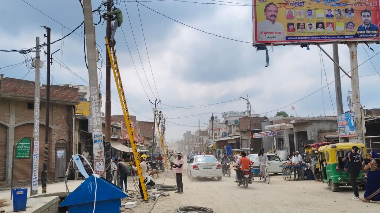Electricity supply was disrupted for eight hours, people remained worried