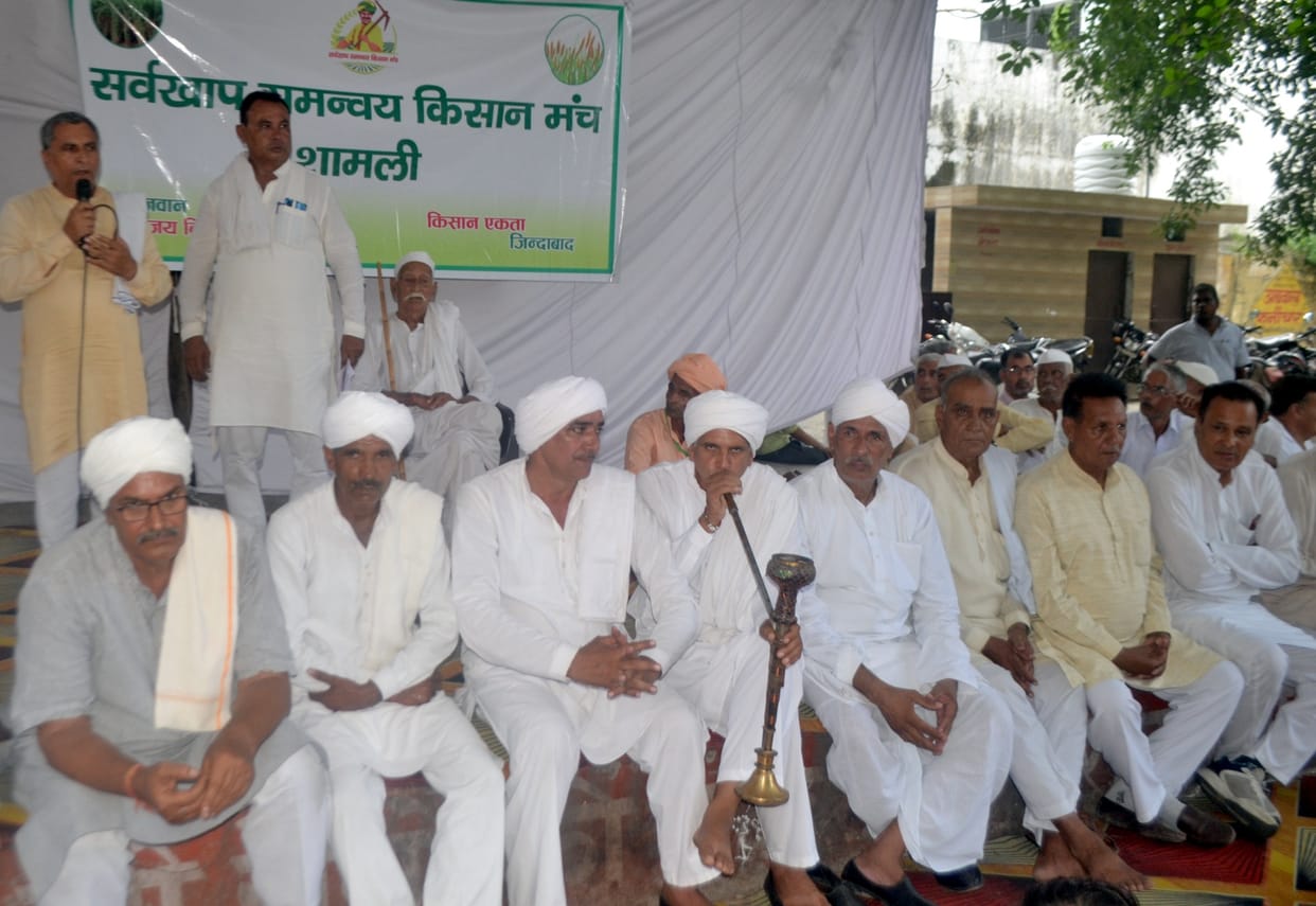 Mill officials and DCO held hostage due to non-payment of dues