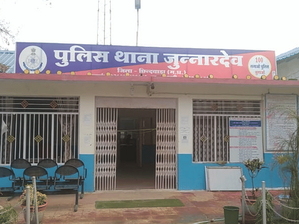थाना जुन्नारदेव