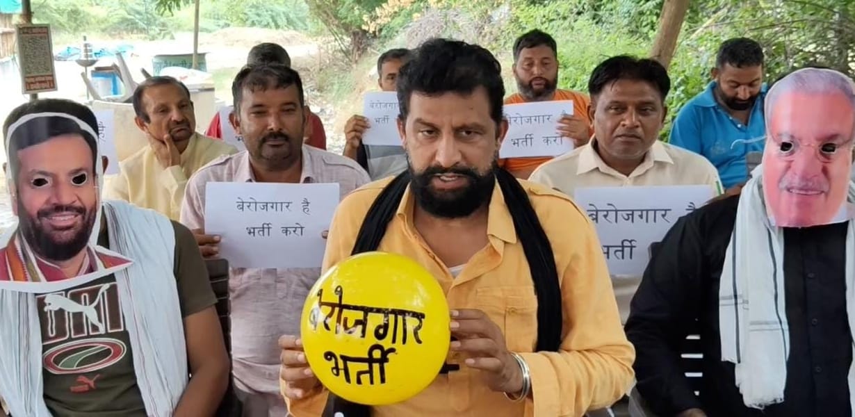 BJP and Congress are using the unemployed like football: Jaihind