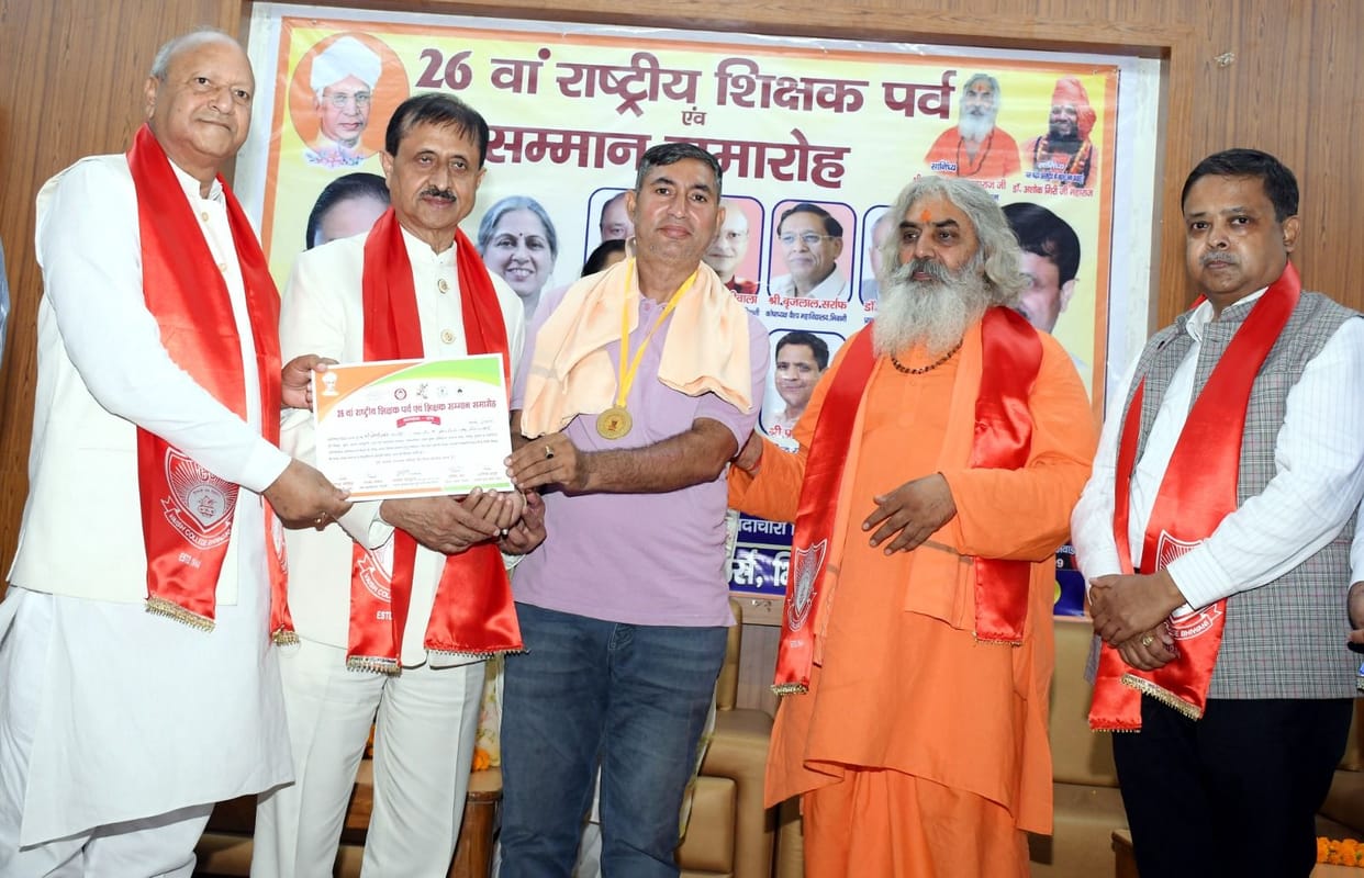 Services of 111 teachers honored