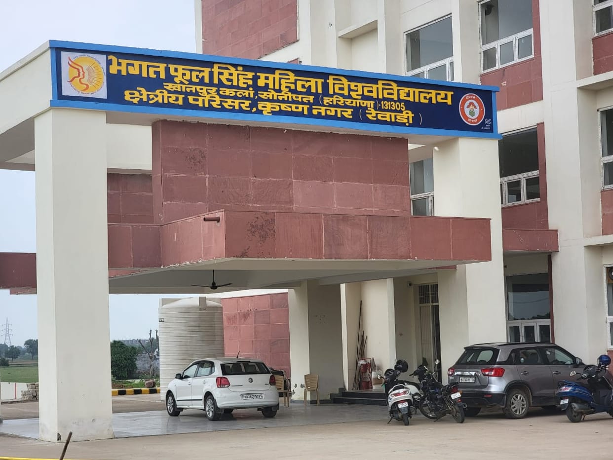 The process of admission in UG and PG will continue till 7 in the regional center.