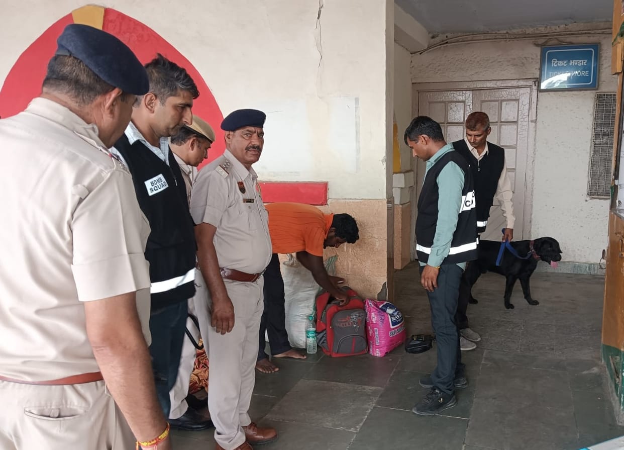 Bomb disposal squad tested security arrangements at railway station and bus stand