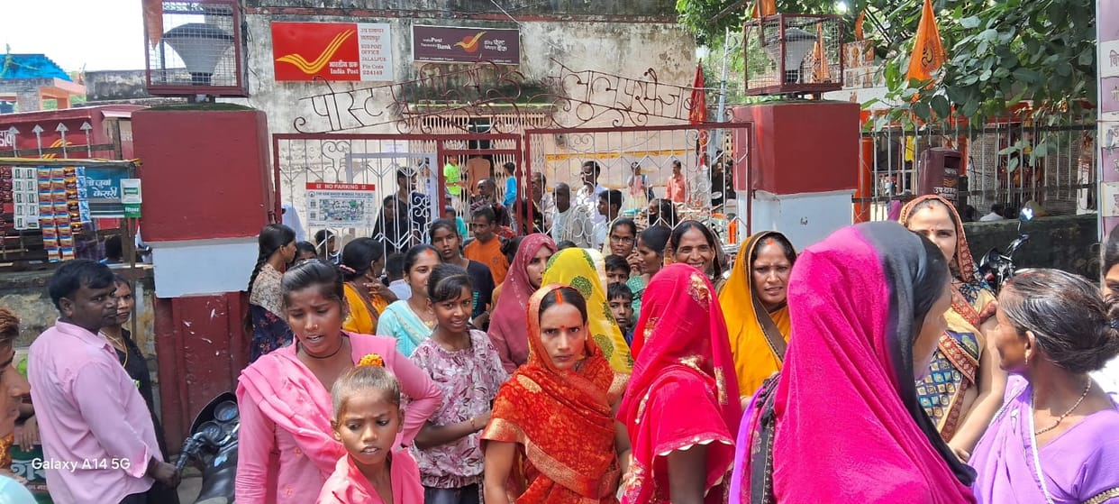 People got angry due to non making of Aadhar card
