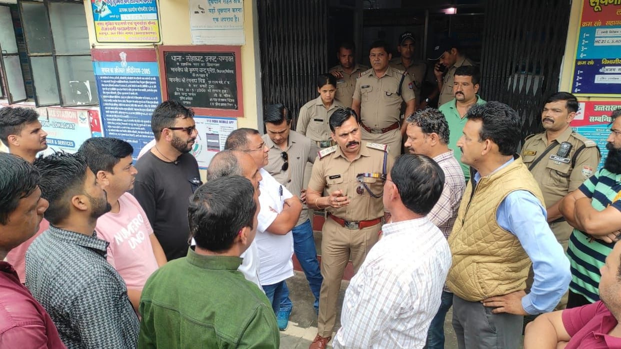 Kidnapped and molested a girl student while leaving for school in lohaghat champawat