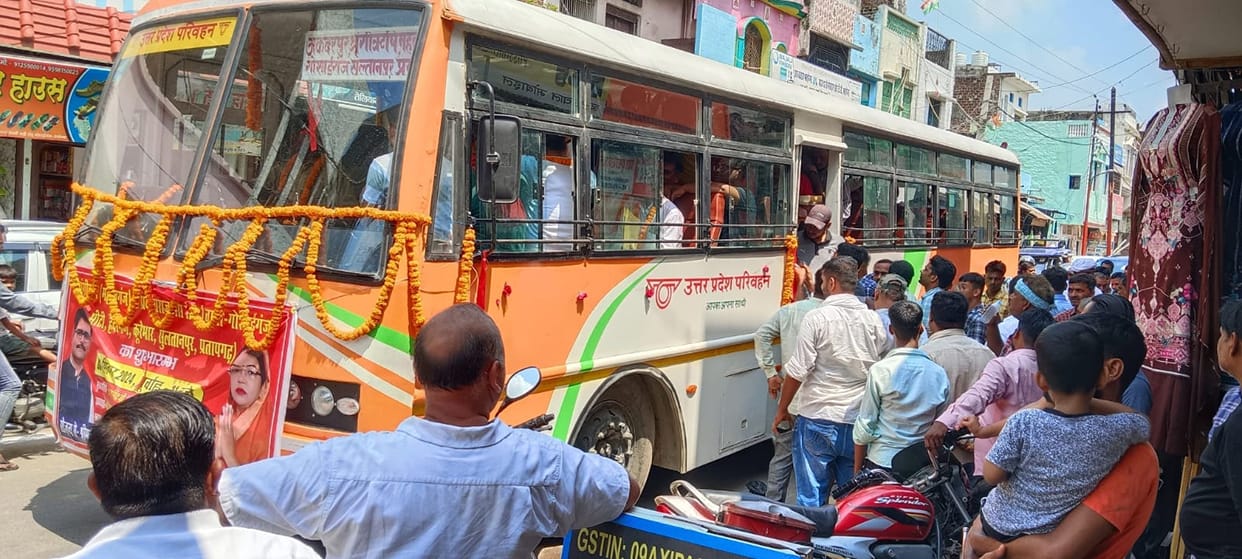 The bus will run from Shringi Rishi Ashram to Prayagraj via Bhiti