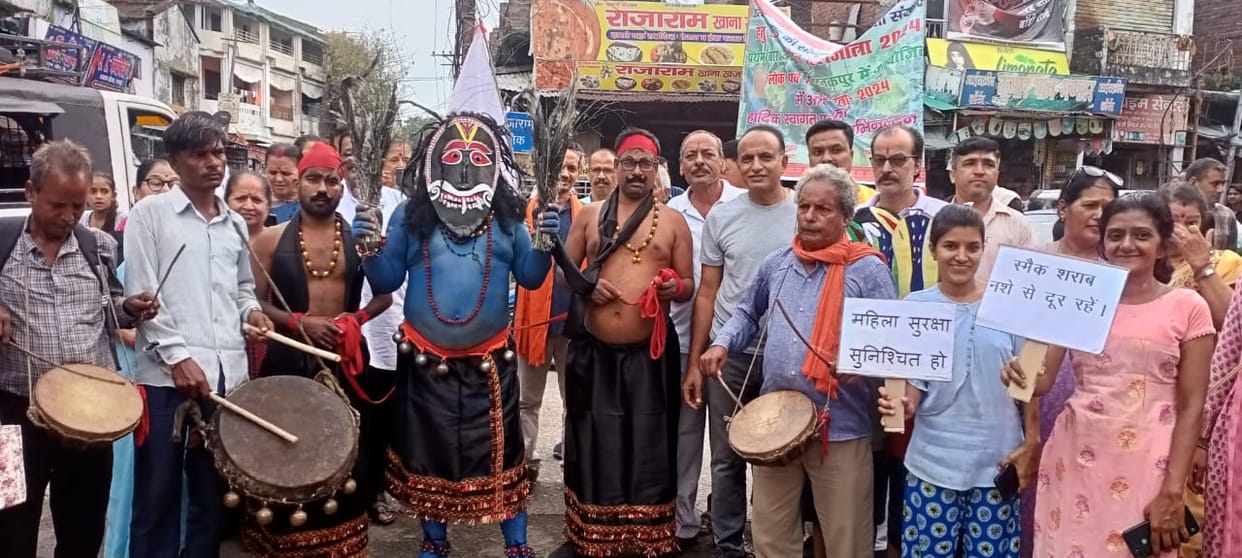Hiljatra taken out from Banbasa to Tanakpur