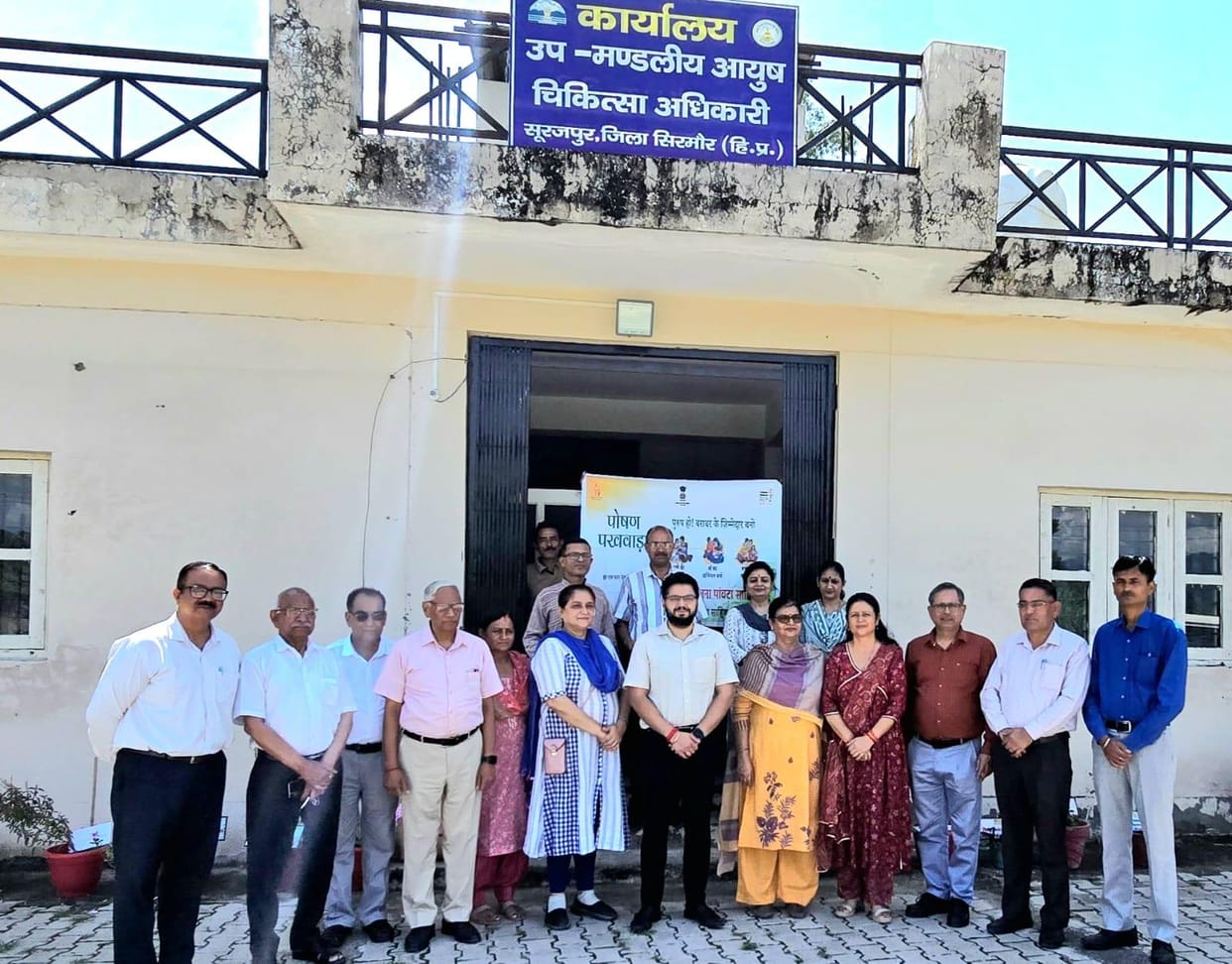 rks meeting in ponta