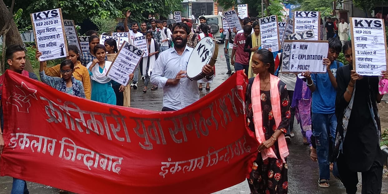 Stop imposing extra subjects, provide facilities in college