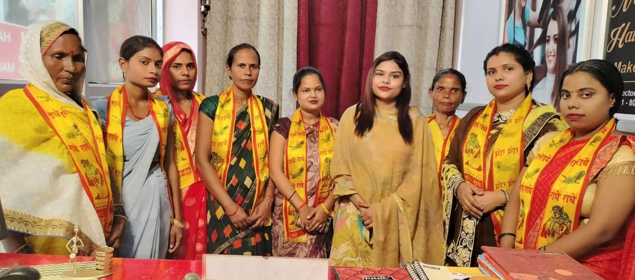 Formation of District Women Executive of Trade Board