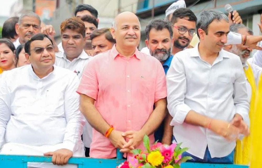 The people of the state want to see change, AAP government will be formed: Manish Sisodia