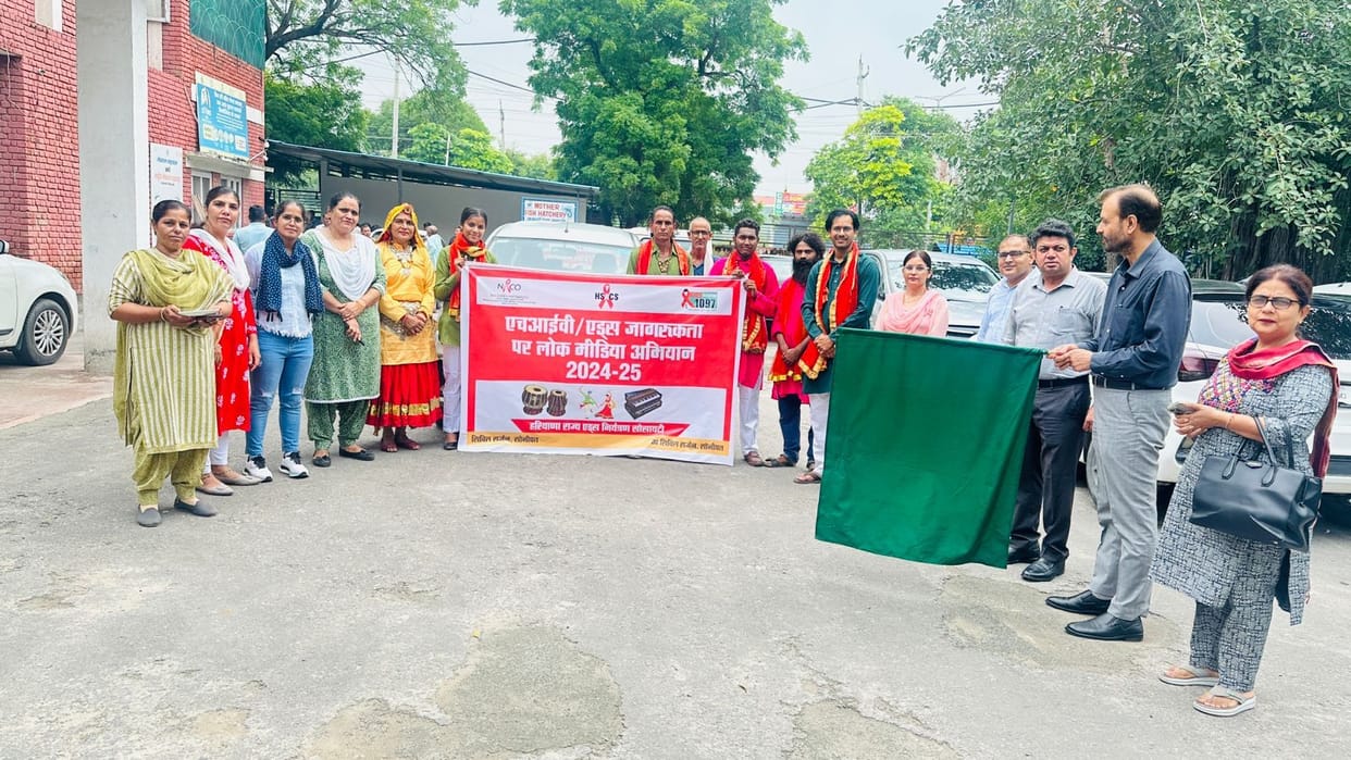 AIDS awareness campaign will be conducted through street plays