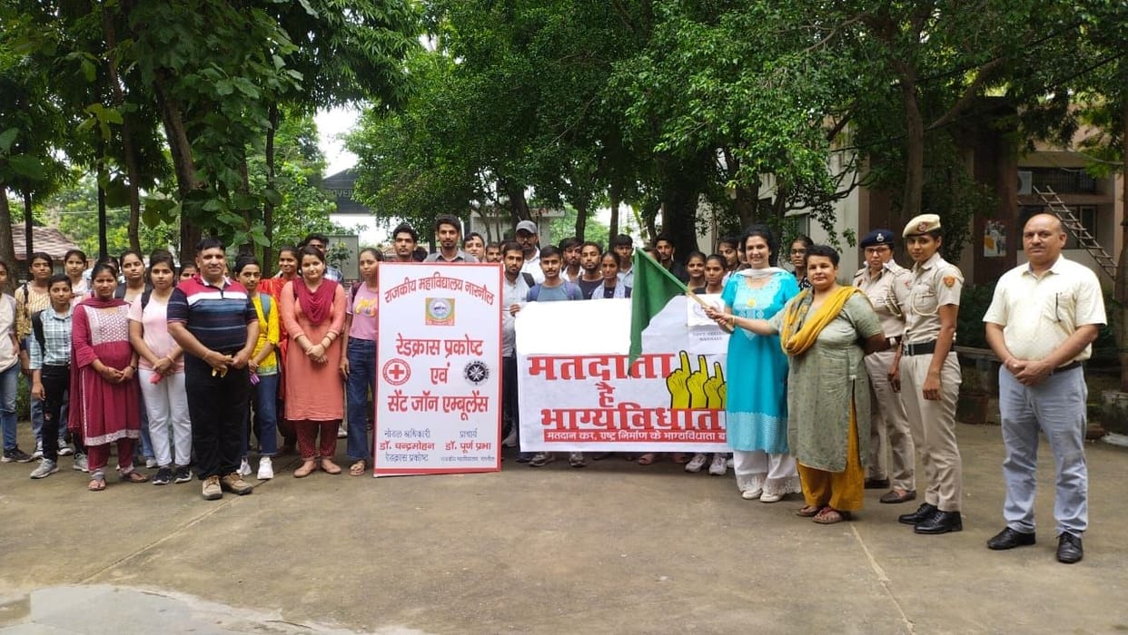Voter awareness rally organized in college