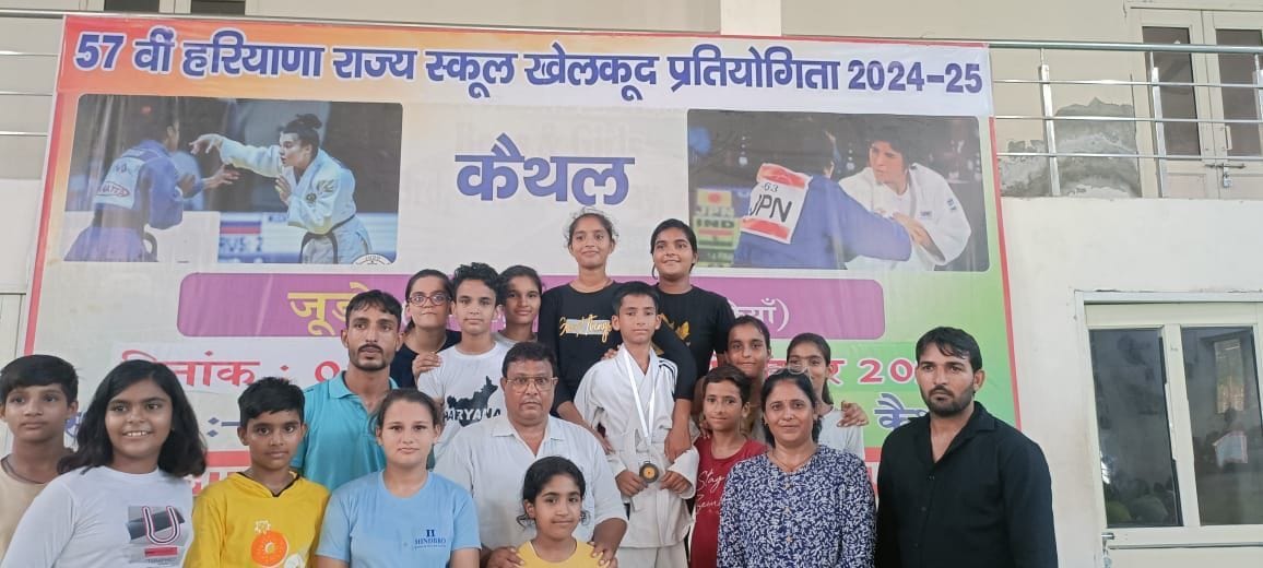 Lahar won bronze in state level judo competition